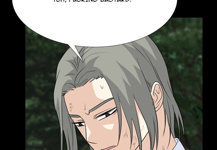 High School Legend Red Dragon chapter 235 page 4
