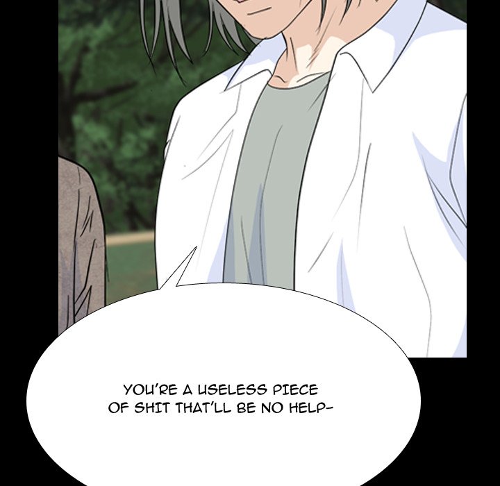 High School Legend Red Dragon chapter 235 page 5