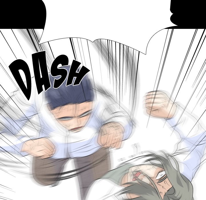 High School Legend Red Dragon chapter 235 page 7