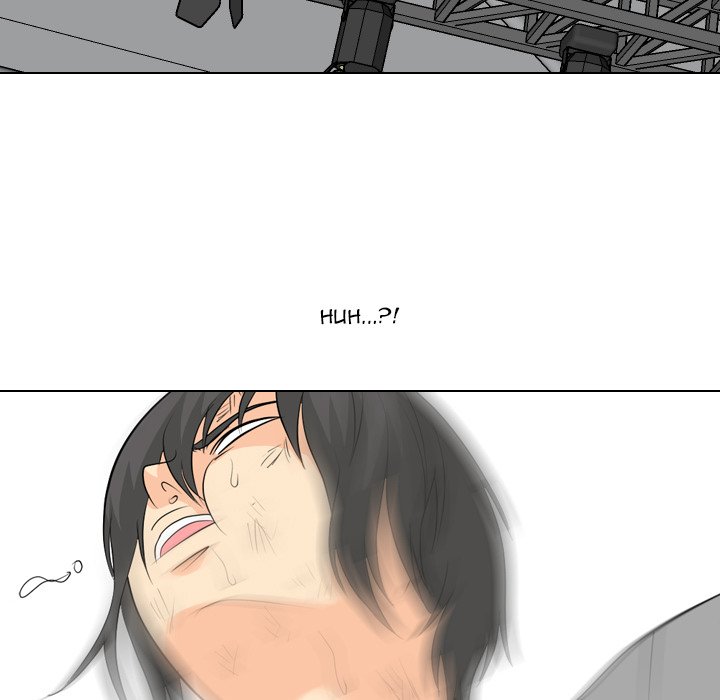 High School Legend Red Dragon chapter 235 page 17