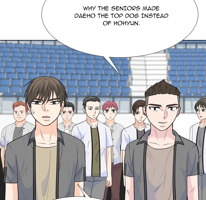 High School Legend Red Dragon chapter 235 page 69