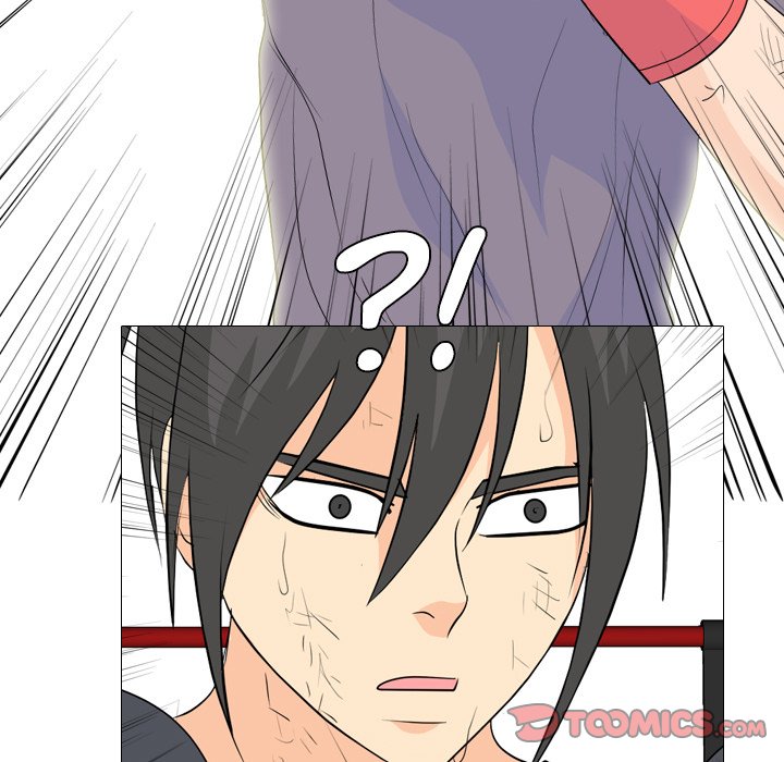 High School Legend Red Dragon chapter 235 page 75