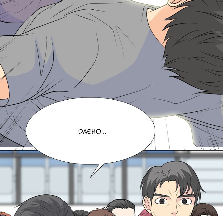 High School Legend Red Dragon chapter 235 page 80