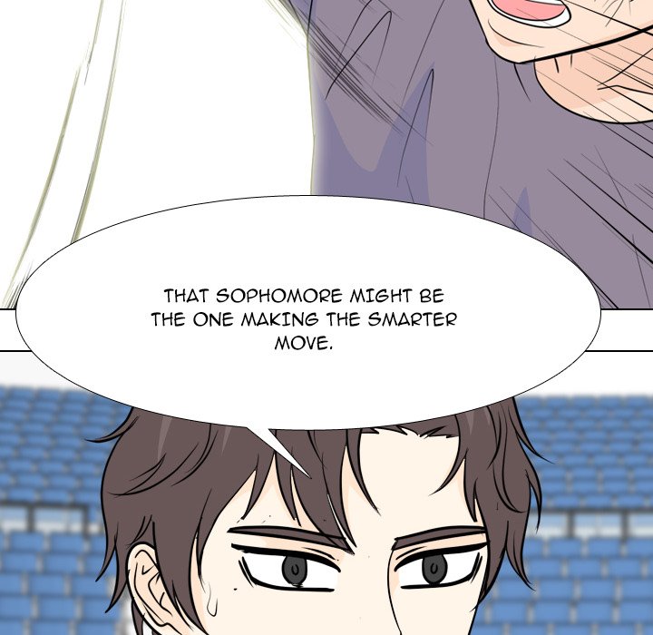 High School Legend Red Dragon chapter 235 page 110
