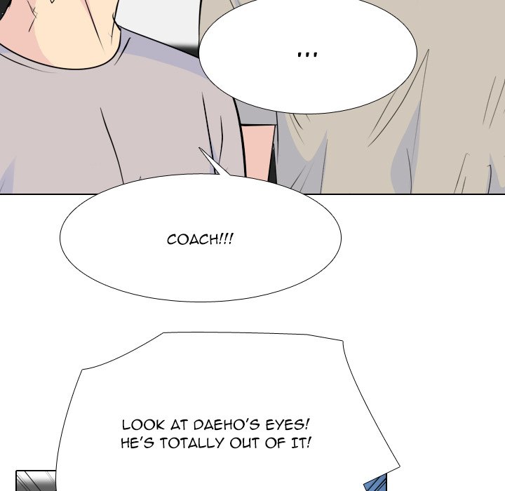High School Legend Red Dragon chapter 235 page 121