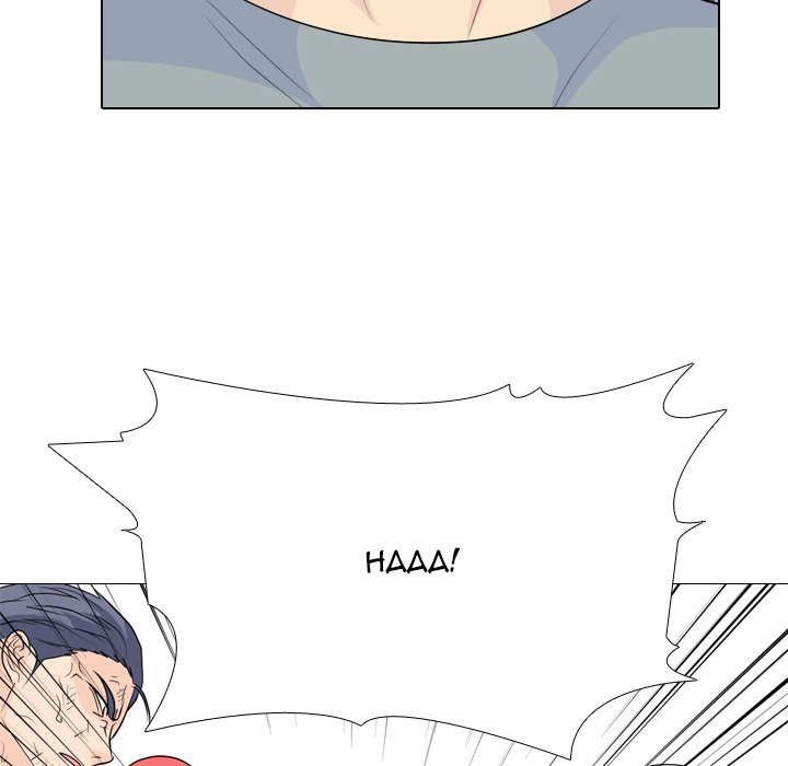 High School Legend Red Dragon chapter 235 page 132