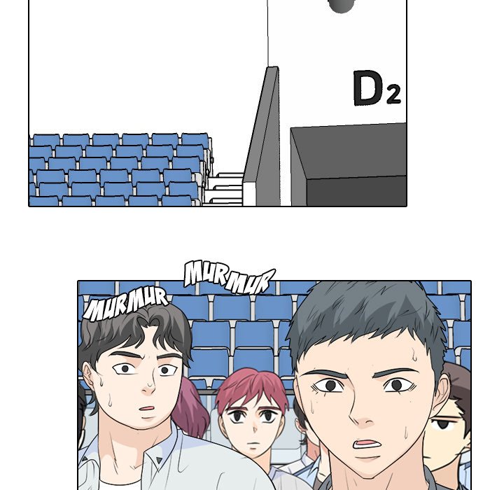 High School Legend Red Dragon chapter 235 page 143