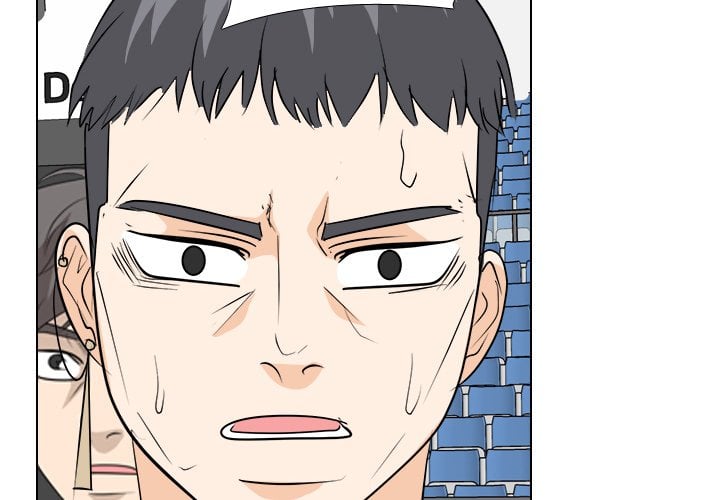 High School Legend Red Dragon chapter 236 page 4
