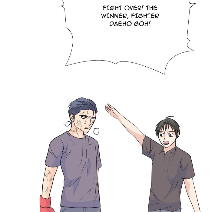 High School Legend Red Dragon chapter 236 page 8