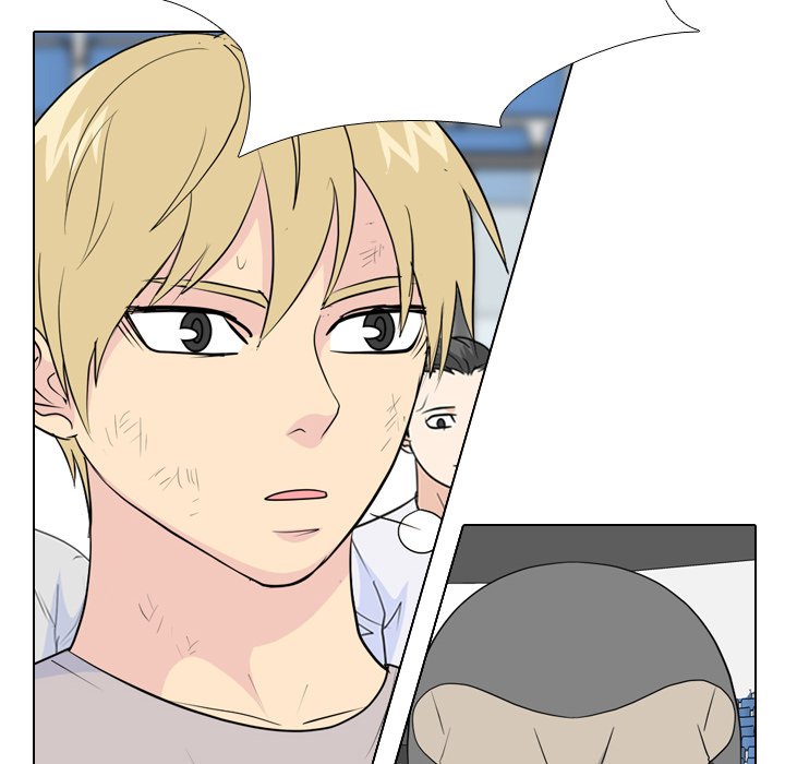 High School Legend Red Dragon chapter 236 page 20
