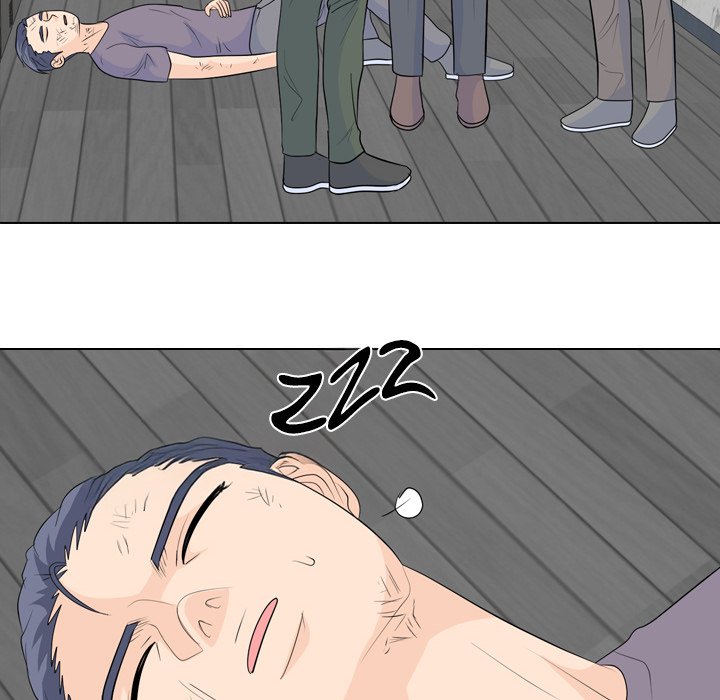 High School Legend Red Dragon chapter 236 page 30