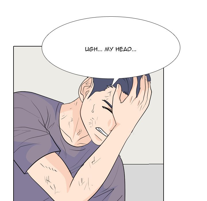 High School Legend Red Dragon chapter 236 page 45