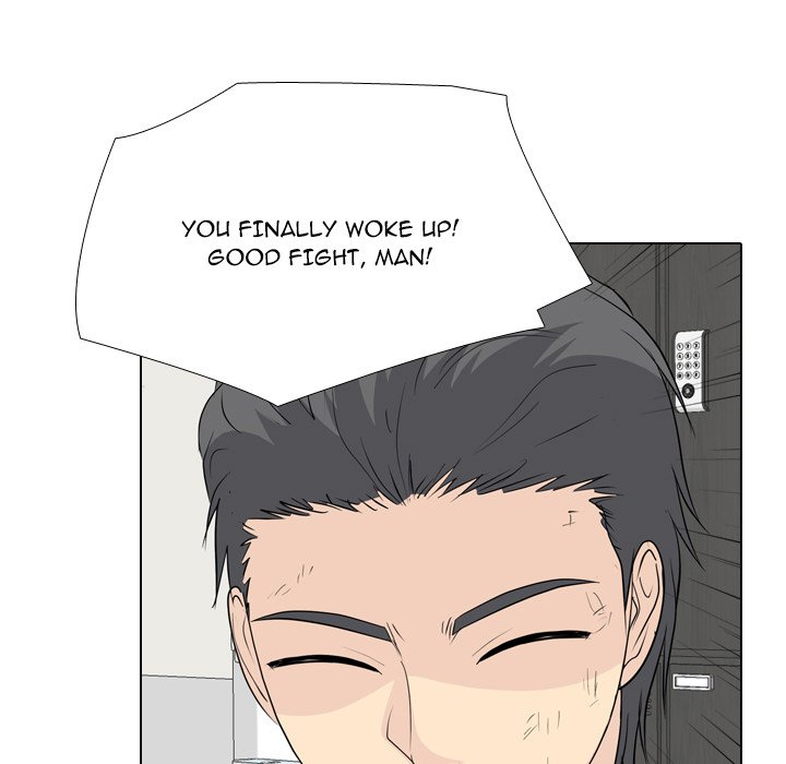 High School Legend Red Dragon chapter 236 page 47