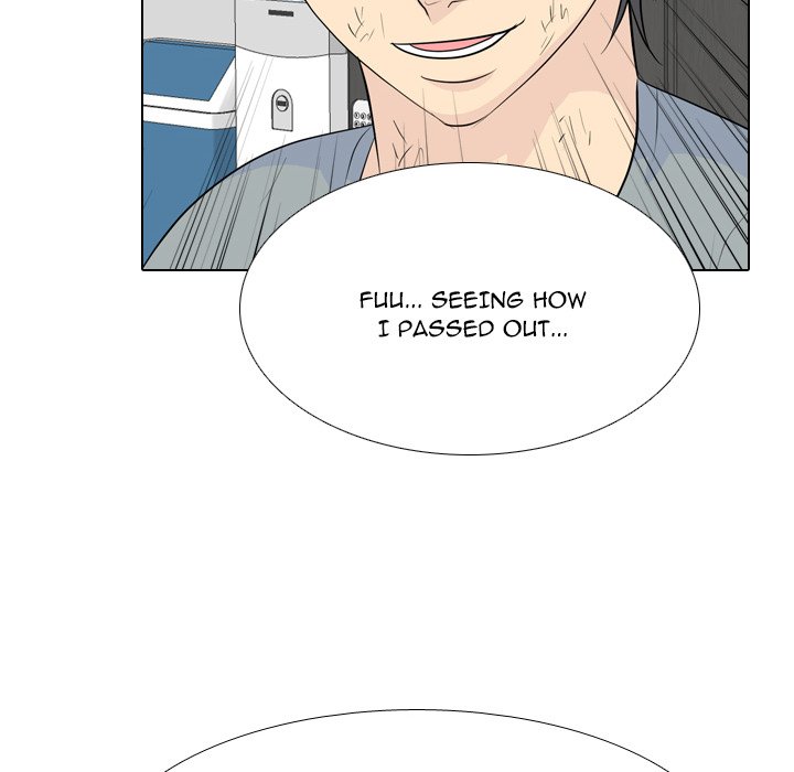 High School Legend Red Dragon chapter 236 page 48