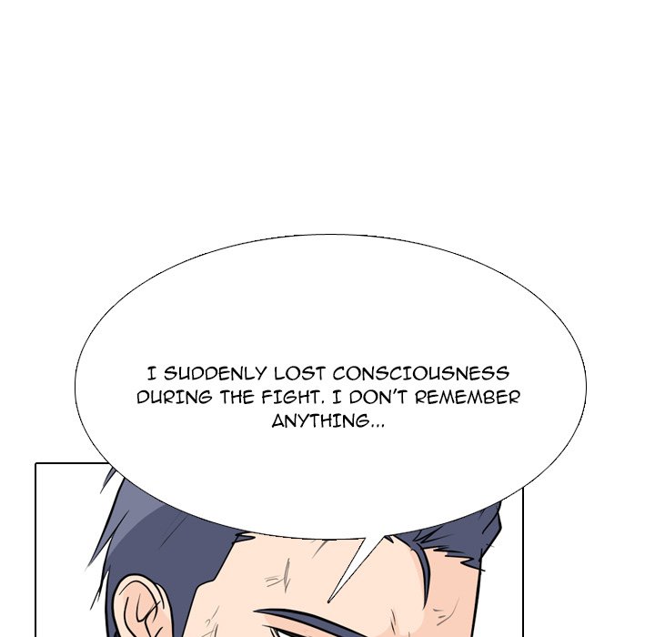 High School Legend Red Dragon chapter 236 page 53