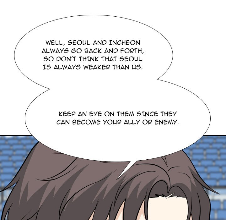 High School Legend Red Dragon chapter 236 page 77