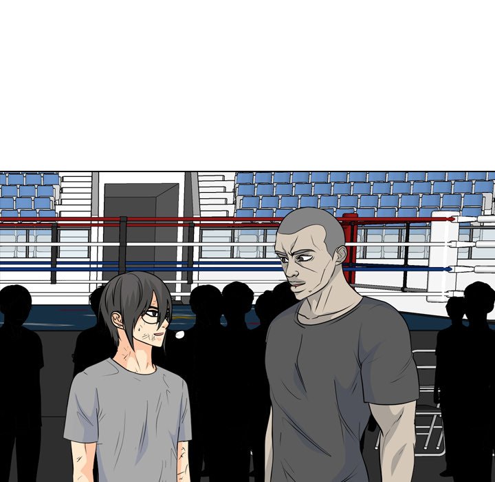 High School Legend Red Dragon chapter 236 page 80