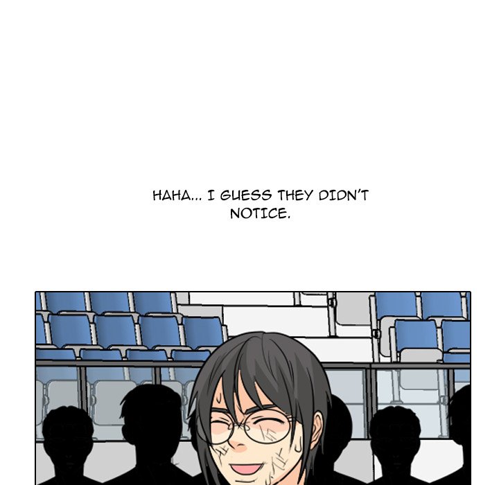 High School Legend Red Dragon chapter 236 page 118