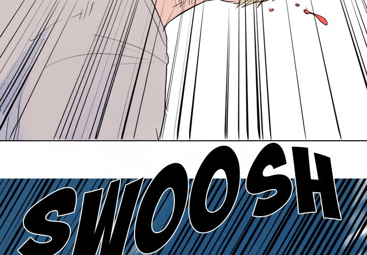 High School Legend Red Dragon chapter 237 page 4