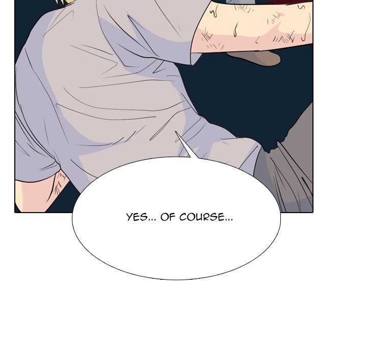 High School Legend Red Dragon chapter 237 page 22