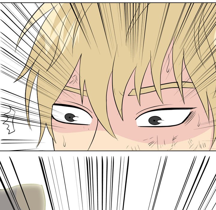 High School Legend Red Dragon chapter 237 page 34