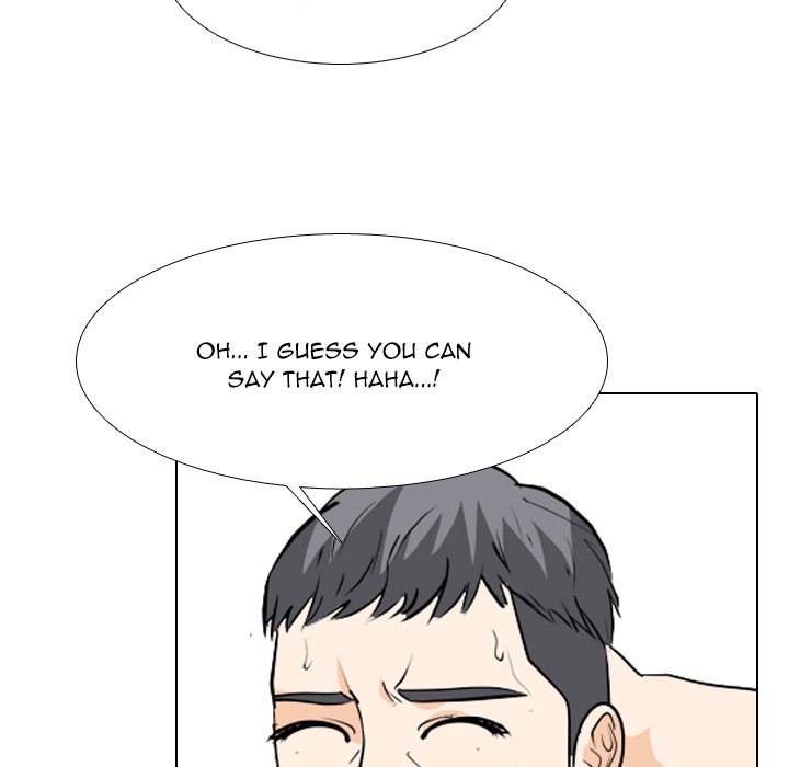 High School Legend Red Dragon chapter 237 page 42