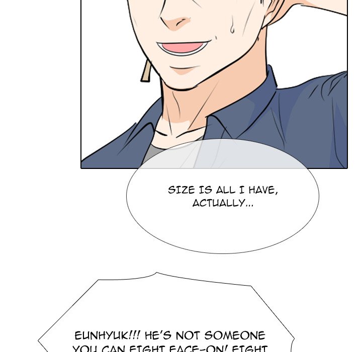 High School Legend Red Dragon chapter 237 page 43