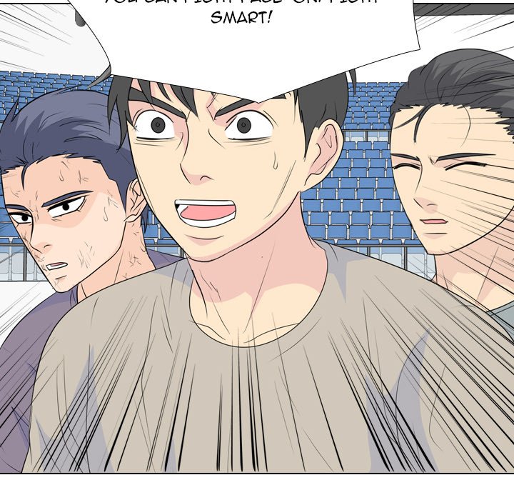 High School Legend Red Dragon chapter 237 page 44