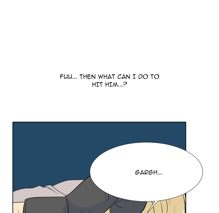 High School Legend Red Dragon chapter 237 page 45