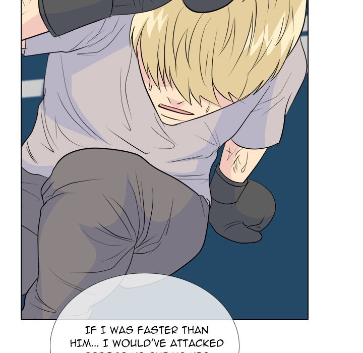 High School Legend Red Dragon chapter 237 page 46