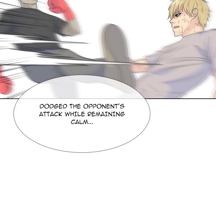 High School Legend Red Dragon chapter 237 page 69