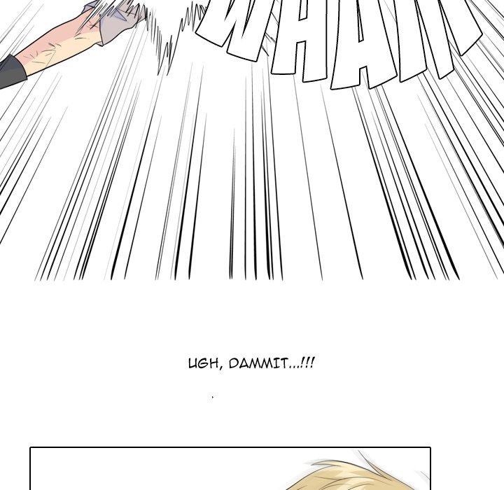 High School Legend Red Dragon chapter 237 page 76