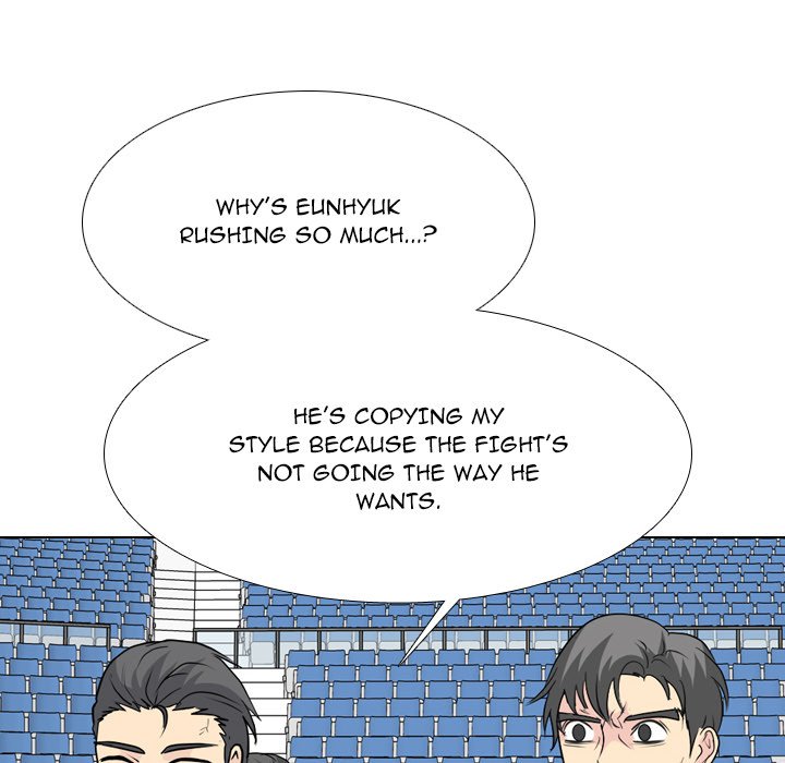 High School Legend Red Dragon chapter 237 page 78
