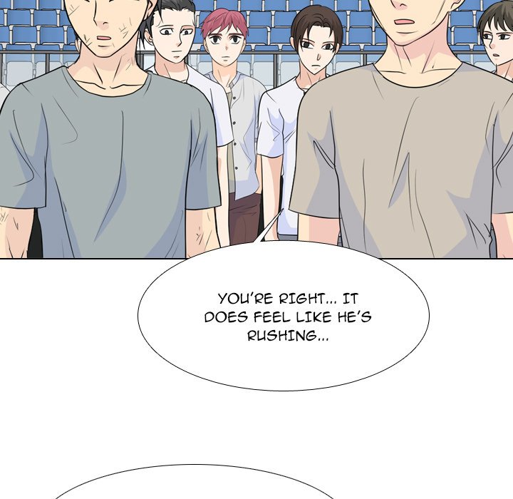 High School Legend Red Dragon chapter 237 page 79