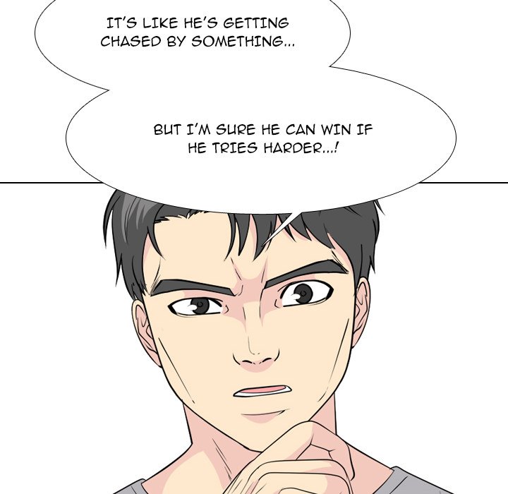 High School Legend Red Dragon chapter 237 page 80