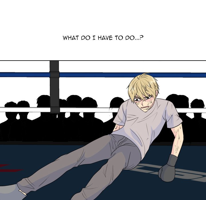 High School Legend Red Dragon chapter 237 page 82