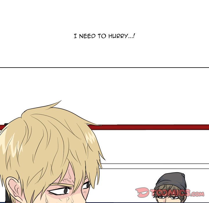 High School Legend Red Dragon chapter 237 page 84