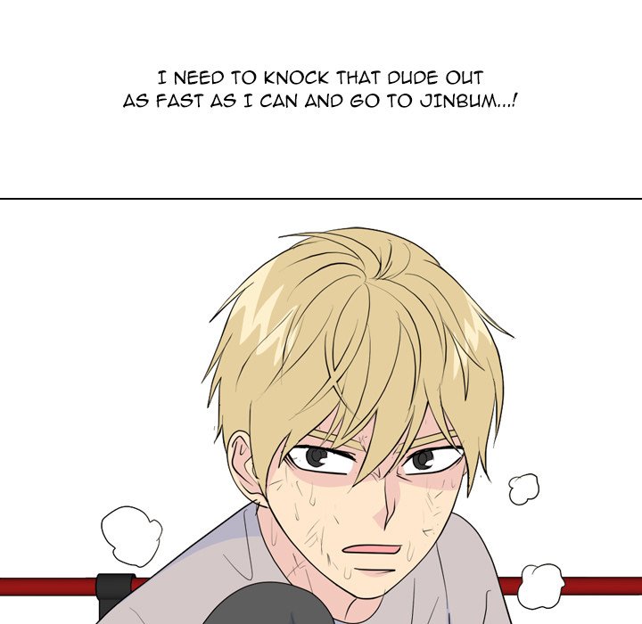 High School Legend Red Dragon chapter 237 page 107
