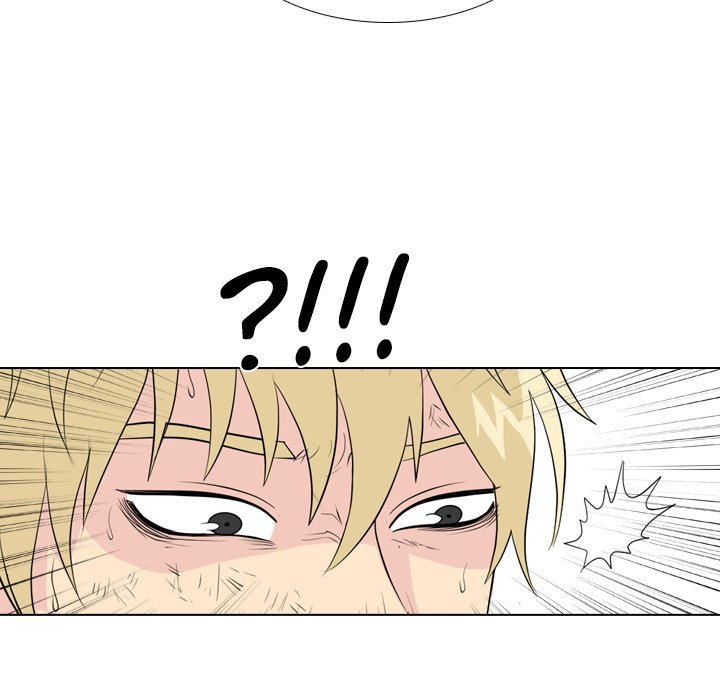 High School Legend Red Dragon chapter 237 page 117