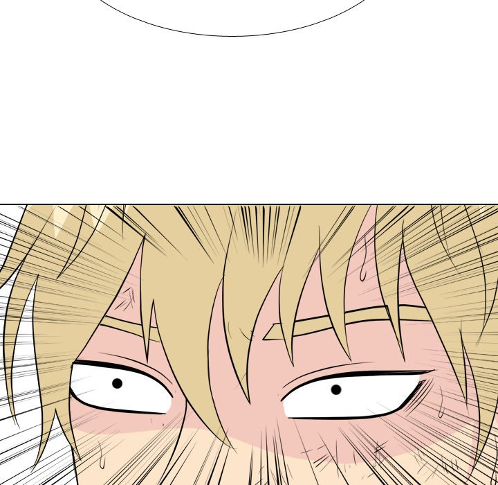High School Legend Red Dragon chapter 237 page 133