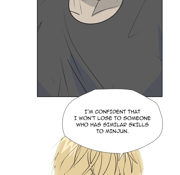 High School Legend Red Dragon chapter 238 page 43