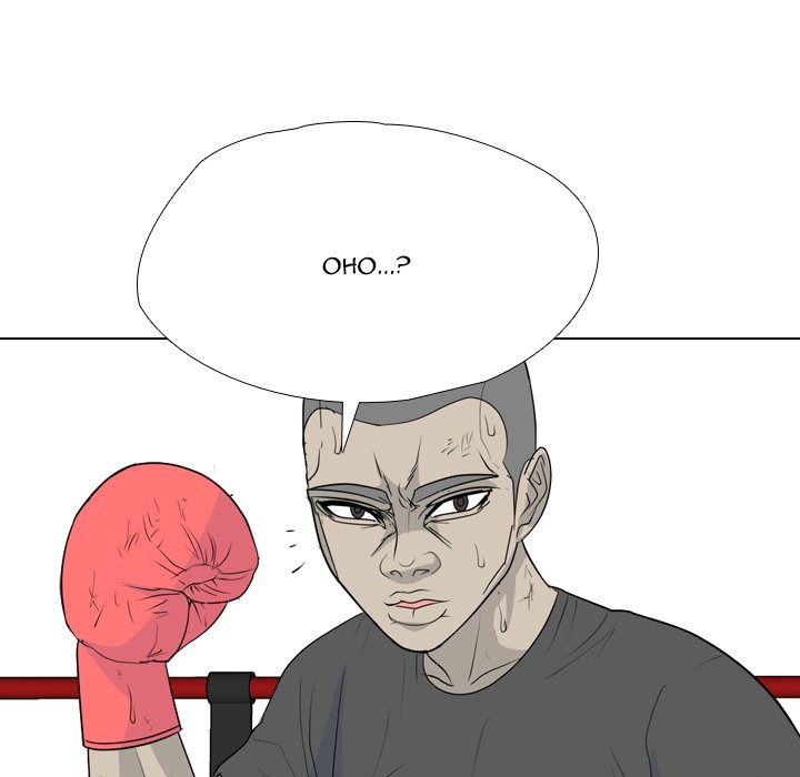 High School Legend Red Dragon chapter 238 page 45