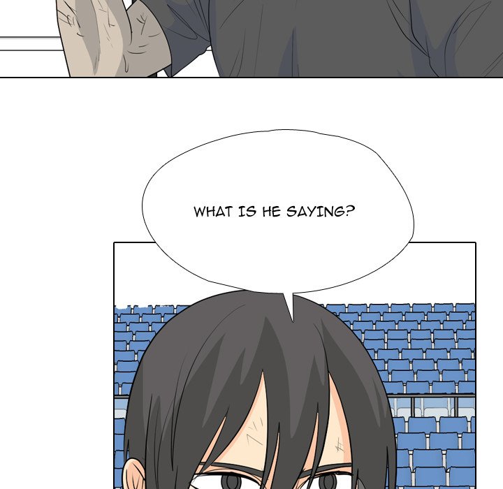 High School Legend Red Dragon chapter 238 page 46
