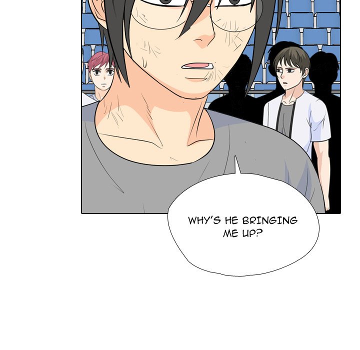 High School Legend Red Dragon chapter 238 page 47