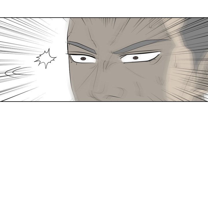 High School Legend Red Dragon chapter 238 page 71