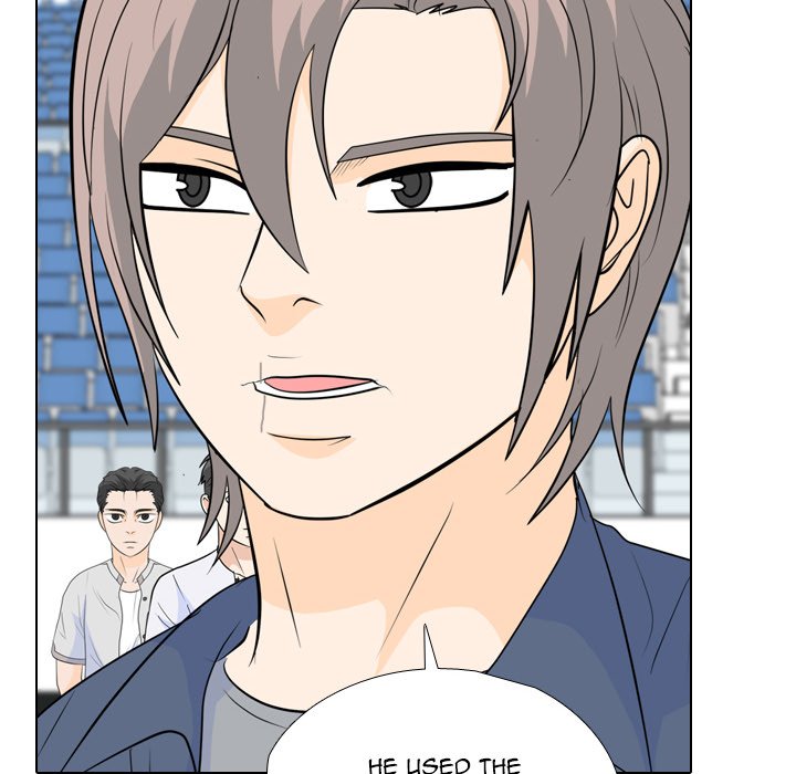 High School Legend Red Dragon chapter 238 page 80
