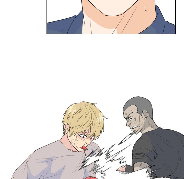 High School Legend Red Dragon chapter 238 page 82
