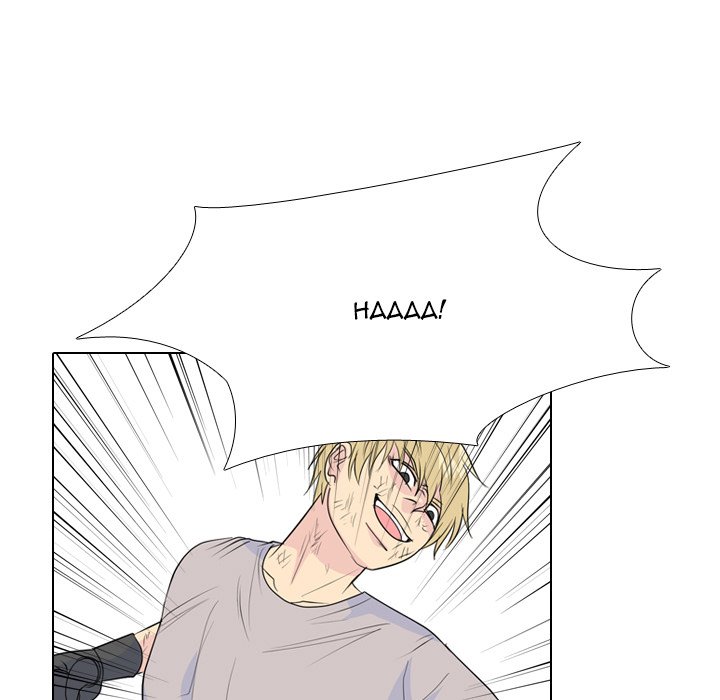 High School Legend Red Dragon chapter 238 page 95