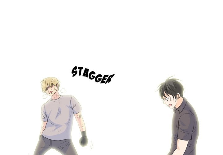 High School Legend Red Dragon chapter 239 page 4