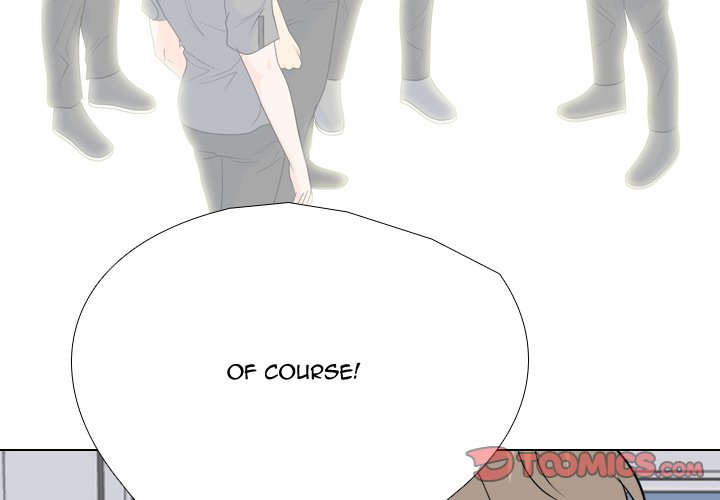 High School Legend Red Dragon chapter 240 page 3